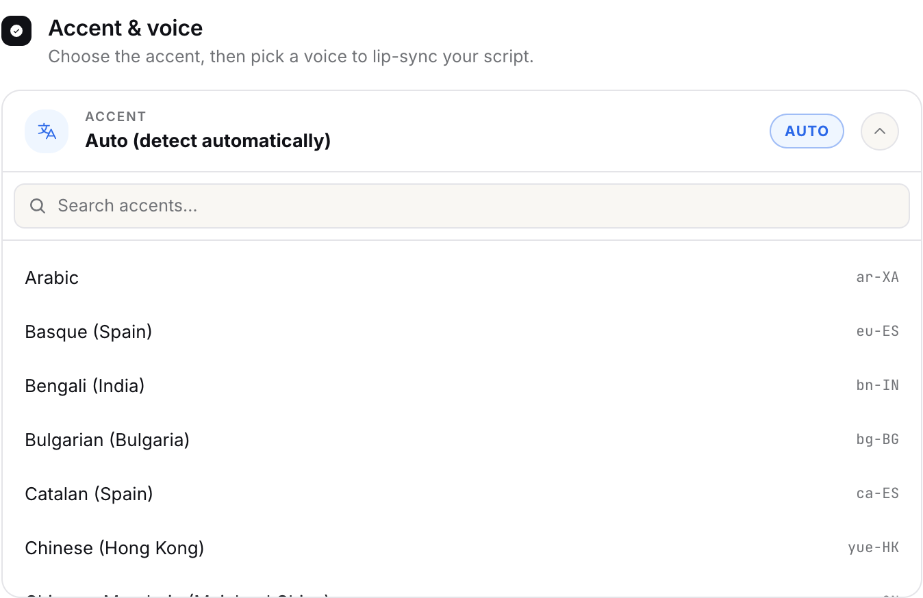 Voice and captions preview